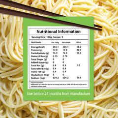 Veg Hakka Noodles Online - 500g