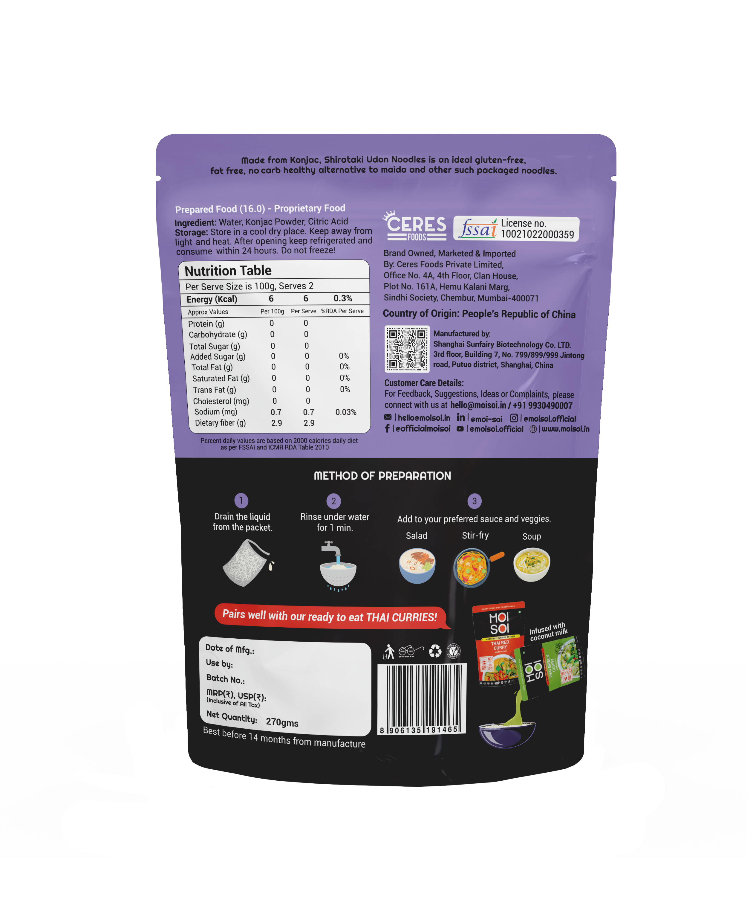 Udon Shirataki Noodles, Back side